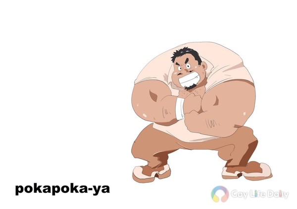 Pokapokaya