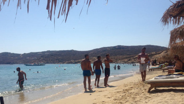 Elia gay beach